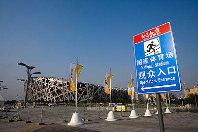 《维纳斯璀璨假期：死或生Xtreme》新短片预告 3月27日发售